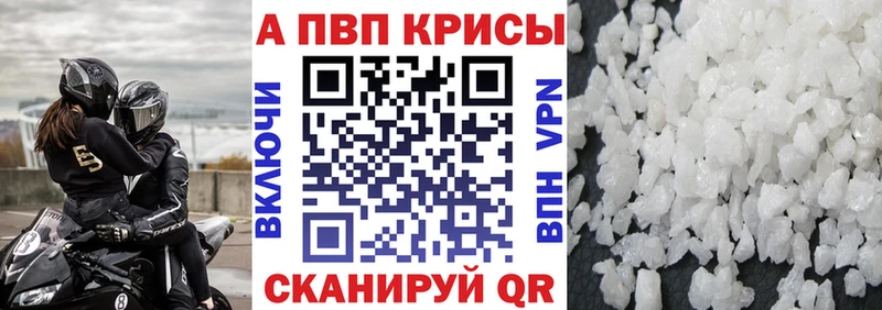 Амфетамин Вологда