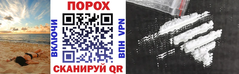 Amphetamine 97%  Вологда 