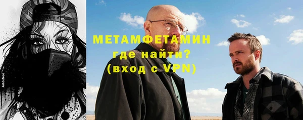 соль курить ск Гусев