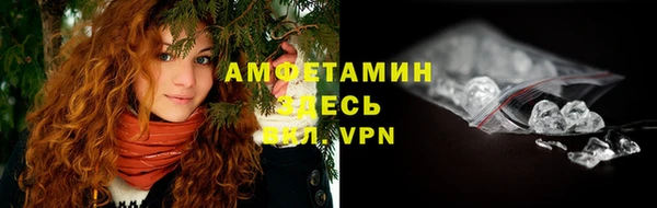 соль курить ск Гусев