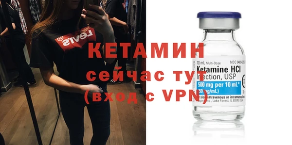 соль курить ск Гусев