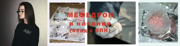 соль курить ск Гусев