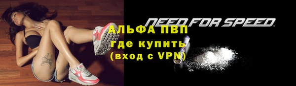 соль курить ск Гусев