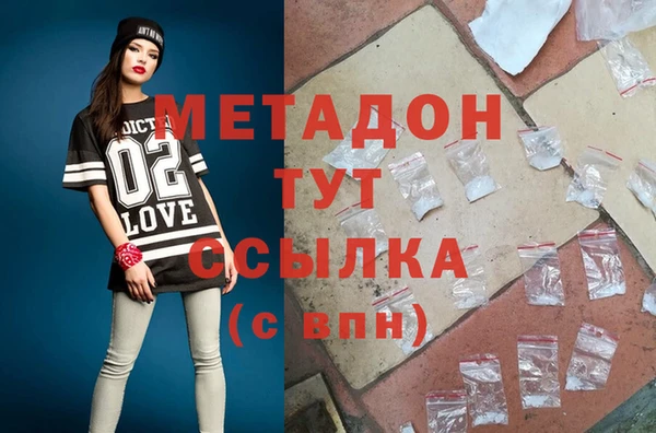 мдпв Гусь-Хрустальный