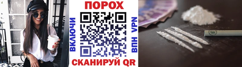 МЕТАМФЕТАМИН Methamphetamine  Вологда 